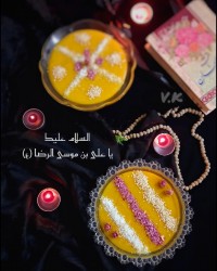 کاچی