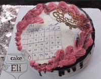 cake Eli