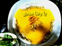 شله زرد نذری برا اربعین بوده که دیگه برا امام رضا جانم گذاشتم ?