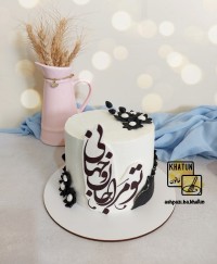 کیک تولد مردانه