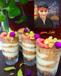 دسر ویکتوریا