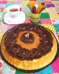 کیک حلوا سلام به دوستای گلم