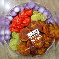 کتلت هویج