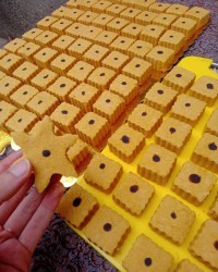 شیرینی نخودچی ((ادامه غدیر)) کپشن واجب