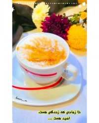 کاپوچینو بدون نیاز به دستگاه