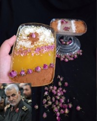 قرار معنوی| لرزونک!