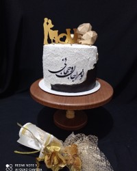 سفارش عجله ای?