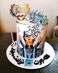 کیک سنتی