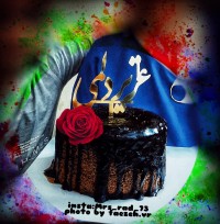 خاله جانم تولدت مبارک :)