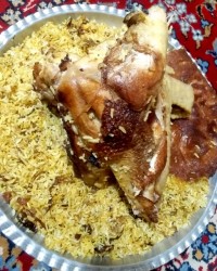 مفطح بوقلمون
