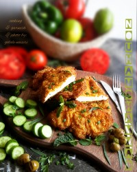 شنیسل مرغ متفاوت