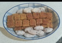 قطاب و اسلایس نارگیلی