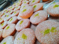 پای سیب (پشمکی)