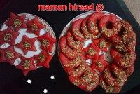 شیرینی انار گردو