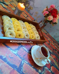 بهشتی کُرکی ورق بزن عزیزم