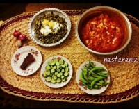 سفره گیلانی