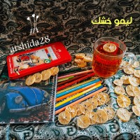 چالش نوشیدنی گرم