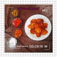 کوکو برنج نهار دیروزمون !...لایک?لایک...!