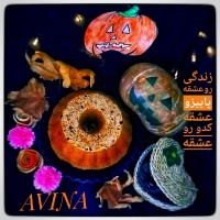 کیک قهوه وگردو