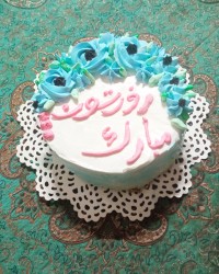 کیک نرمینه با دستور استاد سراجی عزیز