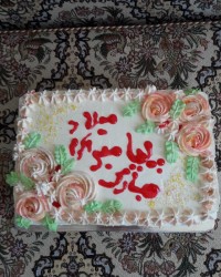 کیک میلاد پیامبر مهر۱۴۰۱