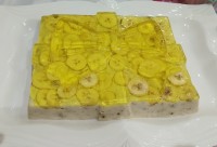 دسر روکرموز