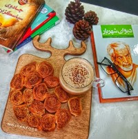 نان رول دارچینی