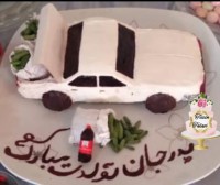 ❤️کیک تولد پدرجان❤️