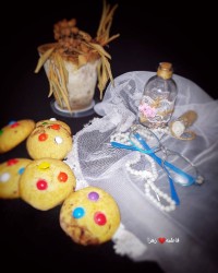 کوکی اسمارتیزی