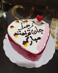 به رسم عادت تولدم مبارک