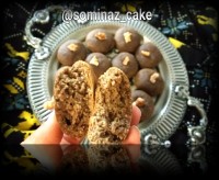 کوکی قهوه