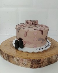 مینی سفارشی