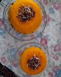 الحمدالله رب العالمین