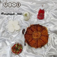 ماکارانی با ته دیگ مخصوص کپشن لینک کانال لباس