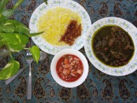 ممنونم از همراهیتون