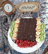 شکلات قالبی