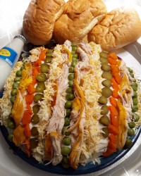 سـالاد الویہ