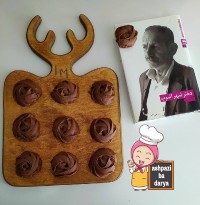 کوکی رزت شکلاتی