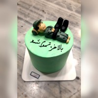 جمعی از کیک سربازی