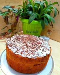 کیک شکلاتی تقدیمی