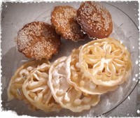 کیک_یزدی شیرینی_پنجره ای