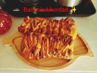 اشترودل سیب و دارچین ۱۴۰۱٫۹٫۱