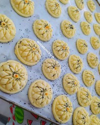 برنجی قیفی قبل از پخت