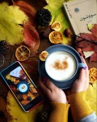 لاته ماکیاتو (تقدیمی)