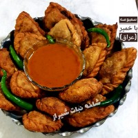 سمبوسه با خمیر (عراق)