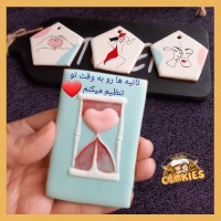 کوکی با عشق