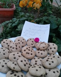 کوکی شکلاتی بدون کره