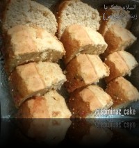 کیک نرمینه