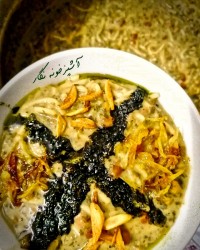 آش رشته لرستان
