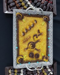 حلوا و خرما